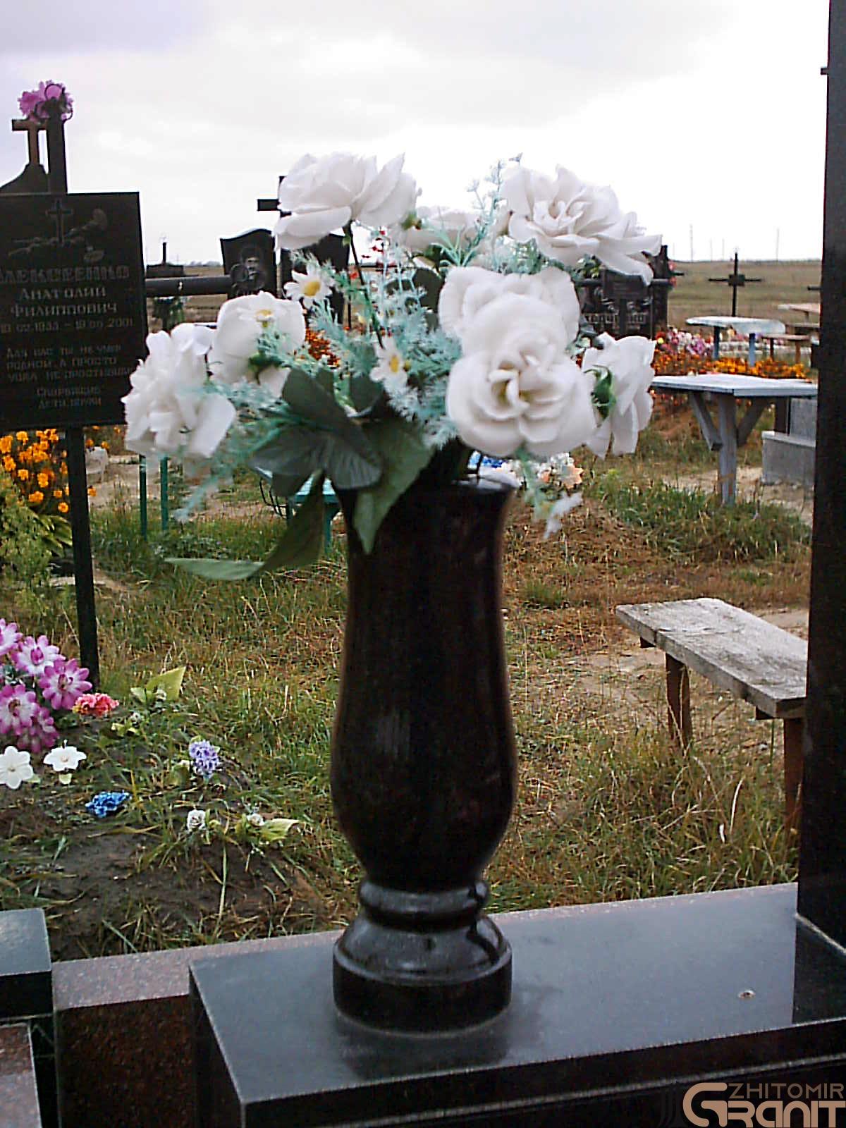 Granite vase